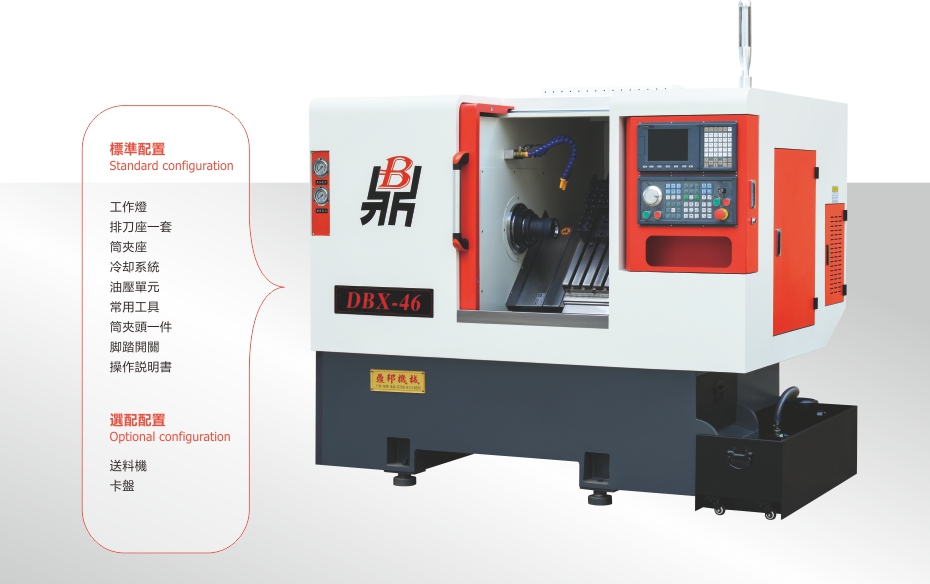 精密斜床身排刀車床系列01.jpg